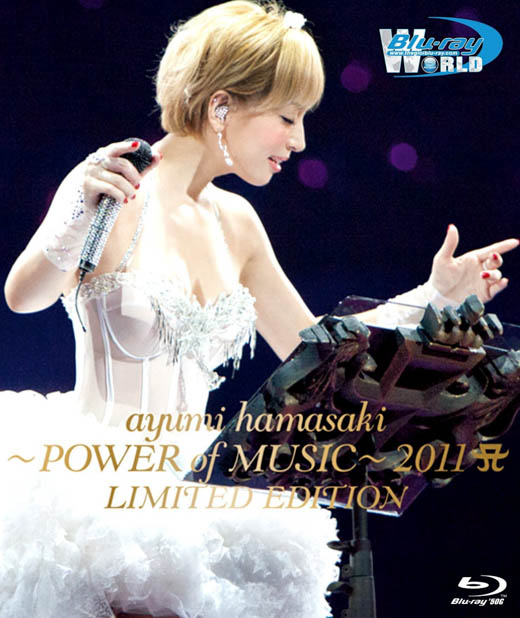 M160 - Ayumi Hamasaki - Power Of Music 2011 50G